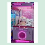 Claw Crane Machine Manufacturer - Coin Operated Toy Vending 220V with Bill Acceptor Wooden