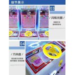 Crane Machine Manufacturer - Mini 220V LED Coin-Operated Arcade with Digital Printing Plush Game