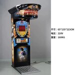 Boxing Simulator Machine Manufacturer - Interactive 220V Adult Arcade Coin Pusher for Sports Fans