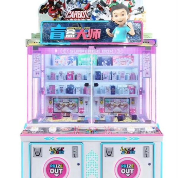 Doll Claw Machine Manufacturer - Wholesale Custom Cheap Blind Box Master