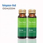 Slimming Drink Manufacturer - Private Label Weight Loss Jelly Sachet