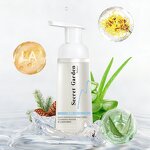 Men Intimate Wash Manufacturer - Customized Soothing Formula with Aloe Vera Tea Tree Oil