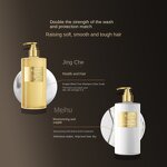 Shampoo Conditioner Set Manufacturer - ZhenMu Moisturizing Anti-Hair Loss Oil Control Strengthen