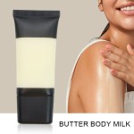 身体乳液供应商-OEM身体护理美白维生素E保湿剂