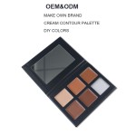 修容盘工厂-OEM DIY 6色全覆盖裸棕色