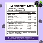 Gummy Manufacturer - OEM Vegan Beauty Antioxidant Skin Brightening Memory Sleep