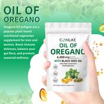 Softgel Capsule Manufacturer - Organic Oregano Extract Black Seed Oil Antioxidant Adult