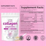 Powder Manufacturer - OEM Hydrolyzed Collagen Protein Vitamin C Easy Dissolve Non-GMO