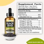 Herbal Supplement Manufacturer - Organic Black Seed Oil Immune Hair Adult Herbal
