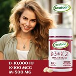 Vitamin Supplement Manufacturer - OEM Health Supplements B12 Energy Adult Herbal