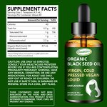 Herbal Supplement Manufacturer - Organic Black Seed Oil Joint Support Adult Herbal