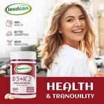 Vitamin Supplement Manufacturer - OEM Health Supplements B12 Energy Adult Herbal