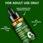Herbal Supplement Manufacturer - Organic Black Seed Oil Joint Support Adult Herbal
