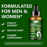 Herbal Supplement Manufacturer - Organic Black Seed Oil Joint Support Adult Herbal