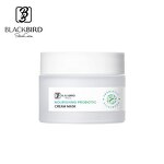 Face Cream Mask Manufacturer - Private Label Vegan Herbal Acne Lighting Probiotic Soothing
