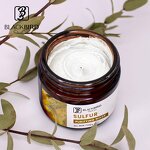 Face Clay Mask Manufacturer - Private Label Vegan Exfoliating Sulfur Purifying Whitening