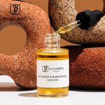 Face Oil Manufacturer - Private Label Vegan Organic Rosehip Bakuchiol Anti Wrinkle