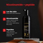 Self Tanning Mousse Manufacturer - OEM/ODM Private Label Natural Organic Instant Sunless