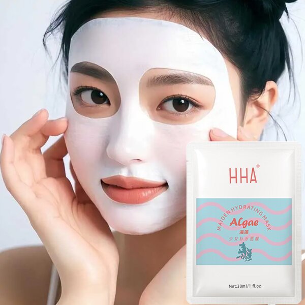 Facial Mask Manufacturer - Custom Logo HHA Calming Repairing Soothing Sheet Form Ectoine Soothing Repair