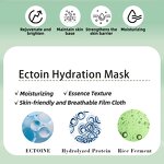 Facial Sheet Mask Manufacturer - Maiden Skincare Custom Logo Girl Peptides Anti-Aging Whitening Acne Treatment