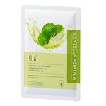 Gel Mask Manufacturer - Private Label HHA Nourishing Moisturizing Soothing Calming Aloe Vera Infused