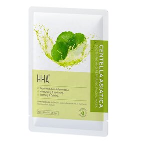 Gel Mask Manufacturer - Private Label HHA Nourishing Moisturizing Soothing Calming Aloe Vera Infused