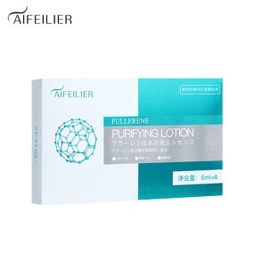 Skin Care Products Manufacturer - AIFEILIER Customized Bose Essence Disposable with Fullerene Hyaluronic Acid