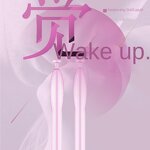 Private Nourishing Gel Manufacturer - Women's Vaginal Tightening Moisturizer OEM