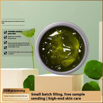 Face Cream Manufacturer - OEM Customized Centella Asiatica & Potassium Glycyrrhizinate Hydrogel