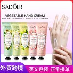 Shampoo Conditioner Set Manufacturer - Cross Border English Ginger Fluffy Herbal Anti-Dandruff