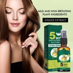 Scalp Serum Manufacturer - Wholesale Ginger Hair Care Essential Oil for Follicle Repair Growth