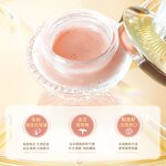 Face Cream Manufacturer - AIFEILIER Genuine White Blood Cell with Bone Collagen Anti-Wrinkle