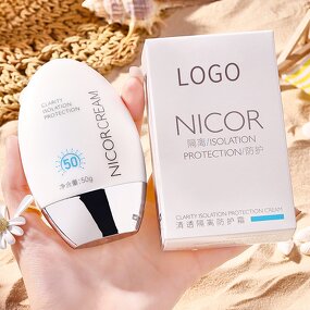 Sunscreen Cream Manufacturer - OEM High Isolation Refreshing Female Whitening UV Protection