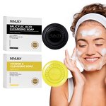 Skin Care Set Manufacturer - MMJD Low Price with Salicylic Acid and VC Peeling Whitening OEM/ODM