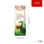 Mud Body Scrub Manufacturer - Luxurious 350g Chemical for Silky Smooth Velvet-like Matte Finish