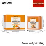 Face Soap Manufacturer - Quiyum Turmeric Vitamin C Herbal Essential Oil Cleansing