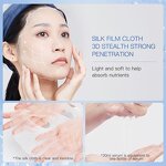 Skin Rejuvenation Mask Manufacturer - AIFEILIER Deep Hydration Whitening Repair with Hyaluronic Acid Collagen