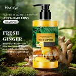 Hair Care Set Manufacturer - Wholesale OEM with Ginger Plant Extract Shampoo Gel Cream Mask