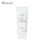 Makeup Removing Lotion Manufacturer - New Popular Fashion Gentle Cleaning Best Skin Care