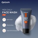 Men's Moisturizer Manufacturer - Quiyum Daily 50g Pore-Cleansing Face Wash Skin Care