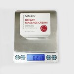 Wholesale Aloe Vera Body Cream Shea Butter Emu Oil Moisturizing Chest Breast Skin Care Cross-Border Cosmetics Other Category