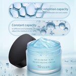 Face Cream Manufacturer - AIFEILIER Small Molecule Hyaluronic Acid Essence for Moisturizing & Repairing