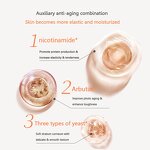 Face Whitening Serum Manufacturer - AIFEILIER Five-Fold VC Essence Shrinks Pores Brightens Tightens