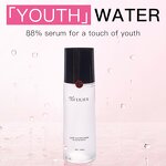 Anti-Aging Toner Manufacturer - AIFEILIER Natural Plant Extract Fullerene Hydrating Soothing Essence