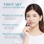 Skin Care Products Manufacturer - AIFEILIER Top Level Hot Selling Whitening Water Light Needle Liquid