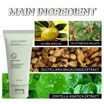 Exfoliating Gel - Herbal Deep Gentle Cleansing Moisturizing Brightening Gel