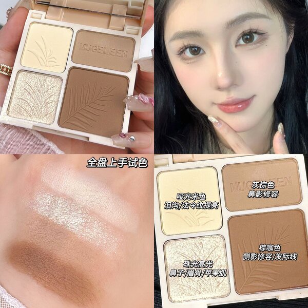 Contouring Palette - Four-color Highlight Matte Brightening Nose Shadow