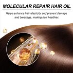 Molecular Hair Oil - Ouhoe Smooth Moisturizing Improve Dry Frizzy Hair