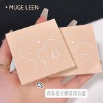 Contouring Palette - Four-color Highlight Matte Brightening Nose Shadow