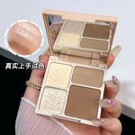 Contouring Palette - Four-color Highlight Matte Brightening Nose Shadow